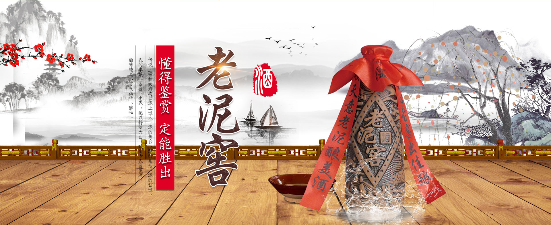 山東綠隴生物技術(shù)有限公司